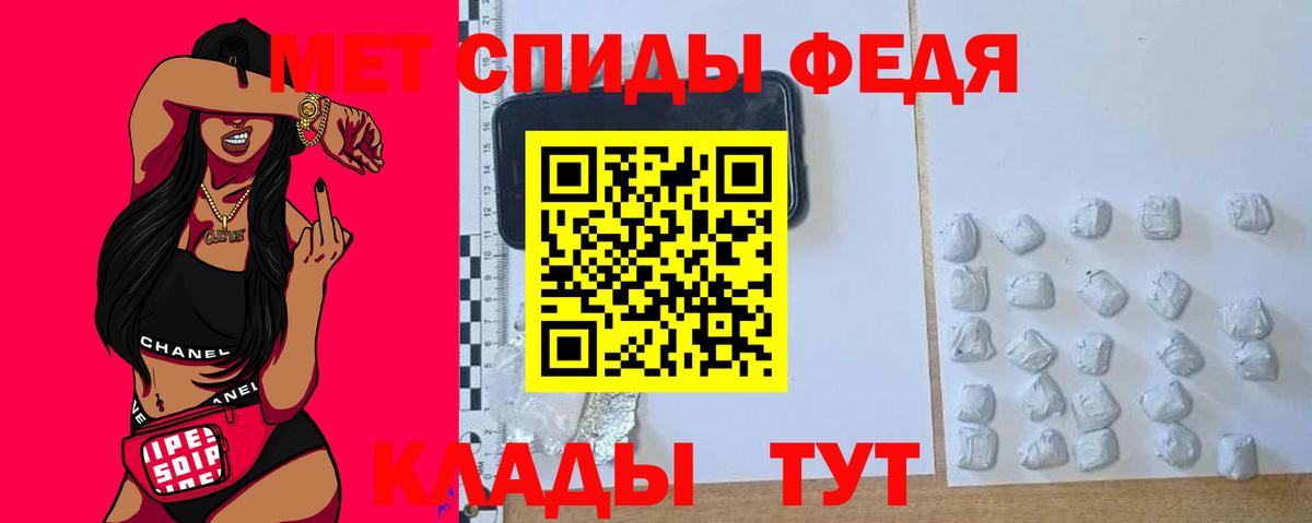 Бошки Шишки Гулькевичи