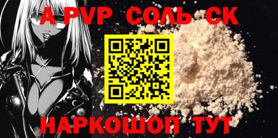 мдма Балашиха
