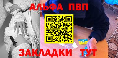 мдма Балашиха