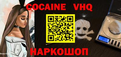 трава Балаково