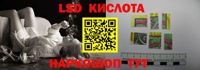 мдма Балашиха