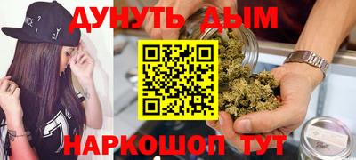 мдма Балашиха