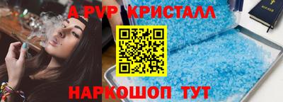 мдма Балашиха