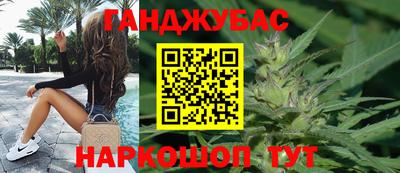 трава Балаково