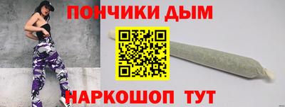трава Балаково