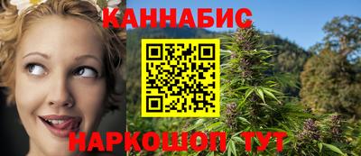 мдма Балашиха