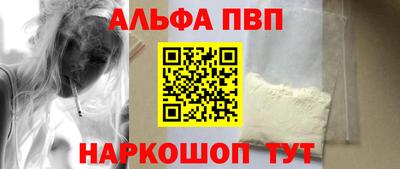 мдма Балашиха