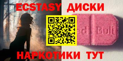 МДПВ Заводоуковск