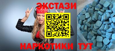 кокаин премиум Балахна