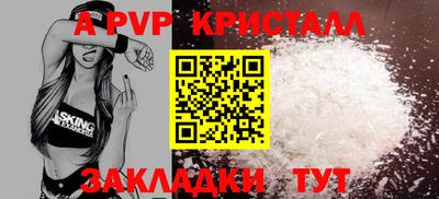 мдма Балашиха