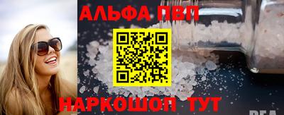 МДПВ Заволжье
