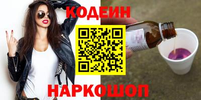 мдма Балашиха