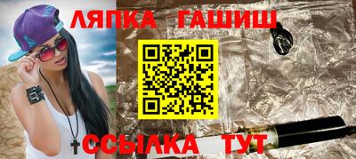 мдма Балашиха
