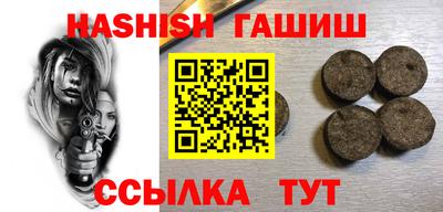 мдма Балашиха