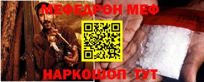 трава Балаково
